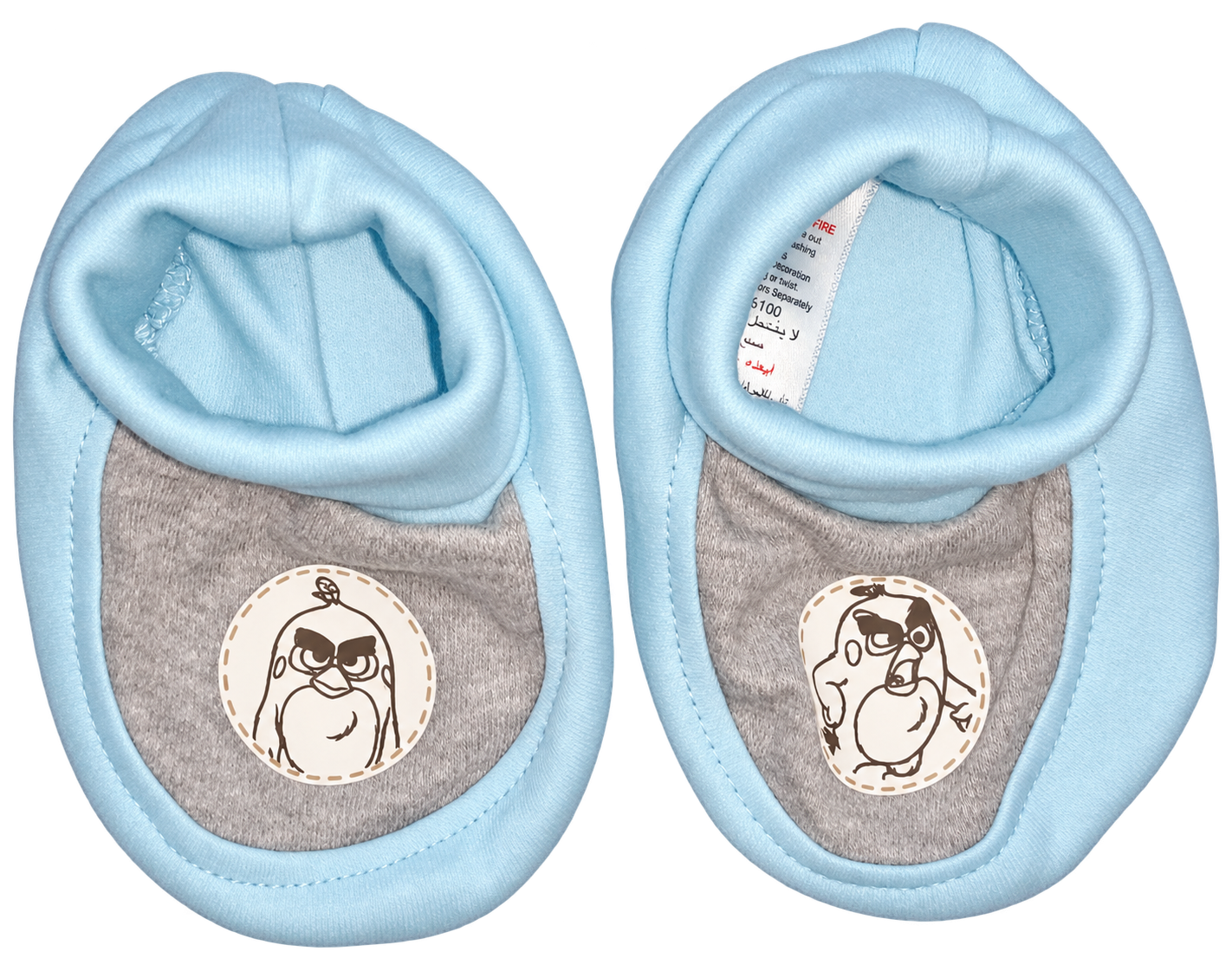 Babies Wear product sample 11